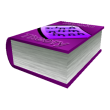 Music Theory Textbook