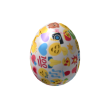 emoji egg