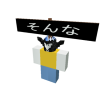 nyan cat